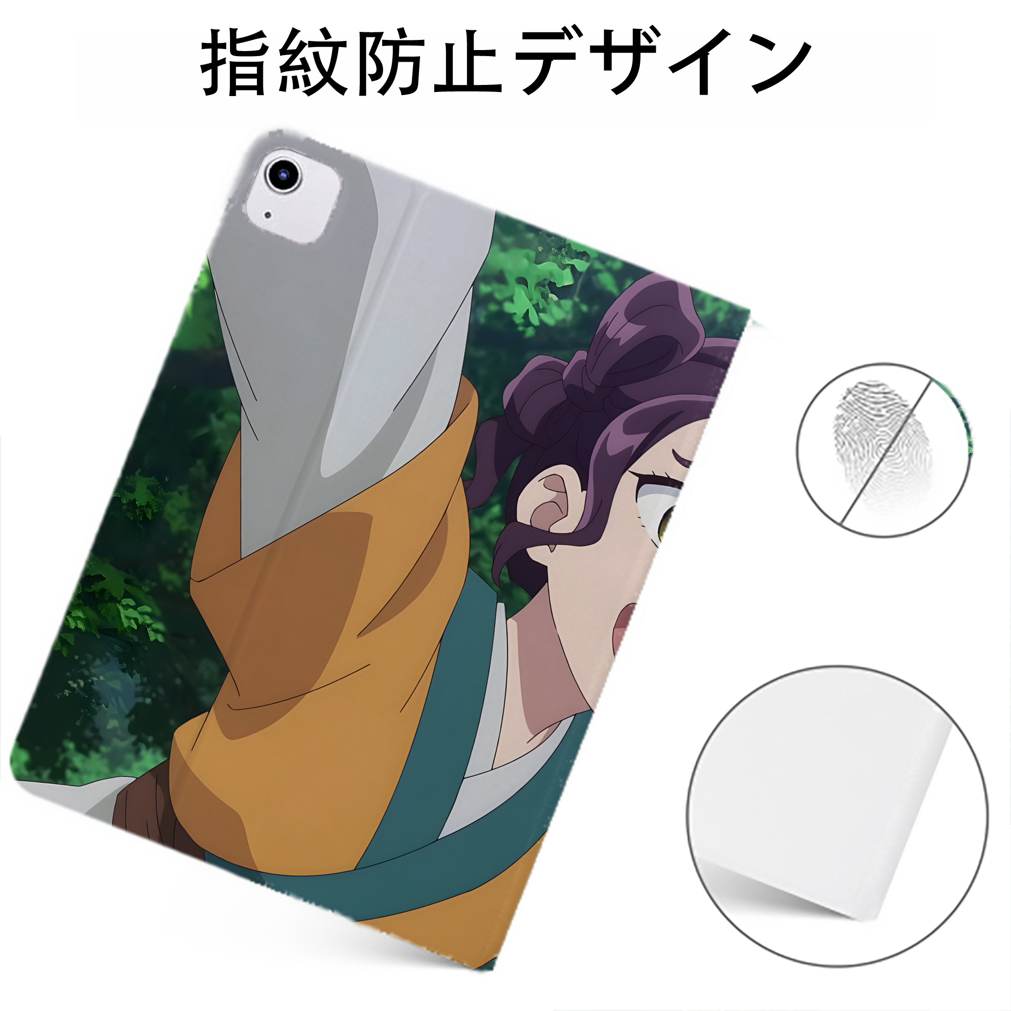 （画像用） 薬屋のひとりごと The Apothecary Diaries IPadケース ペンホルダー付き ブックスタイルデザイン